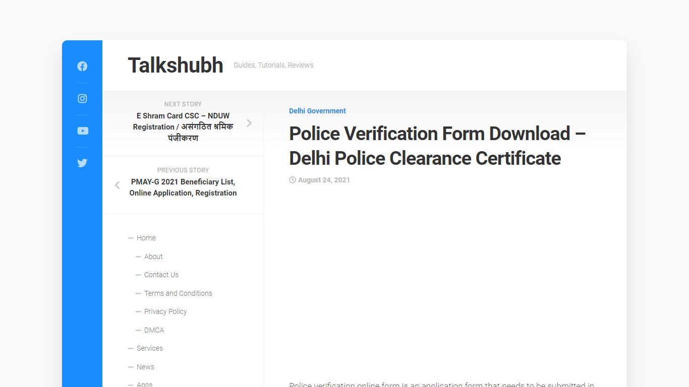 Police Verification Form Download - Delhi Police Clearance Certificate